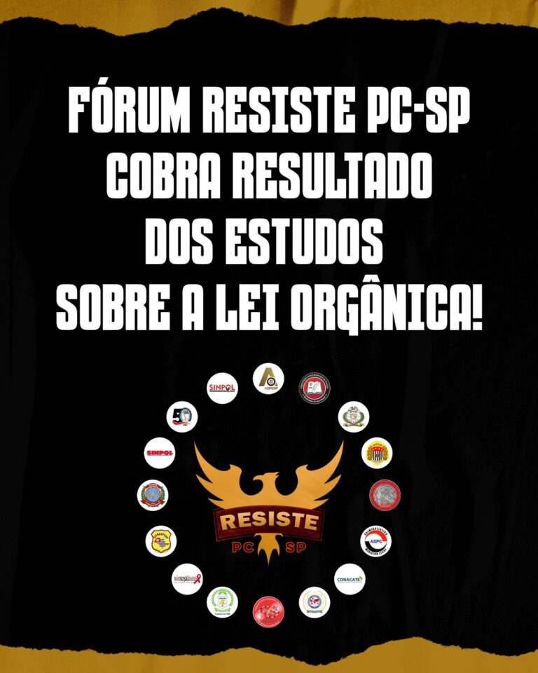 A importância do cumprimento de prazos na apresentação dos estudos da Lei Orgânica da Polícia Civil de São Paulo